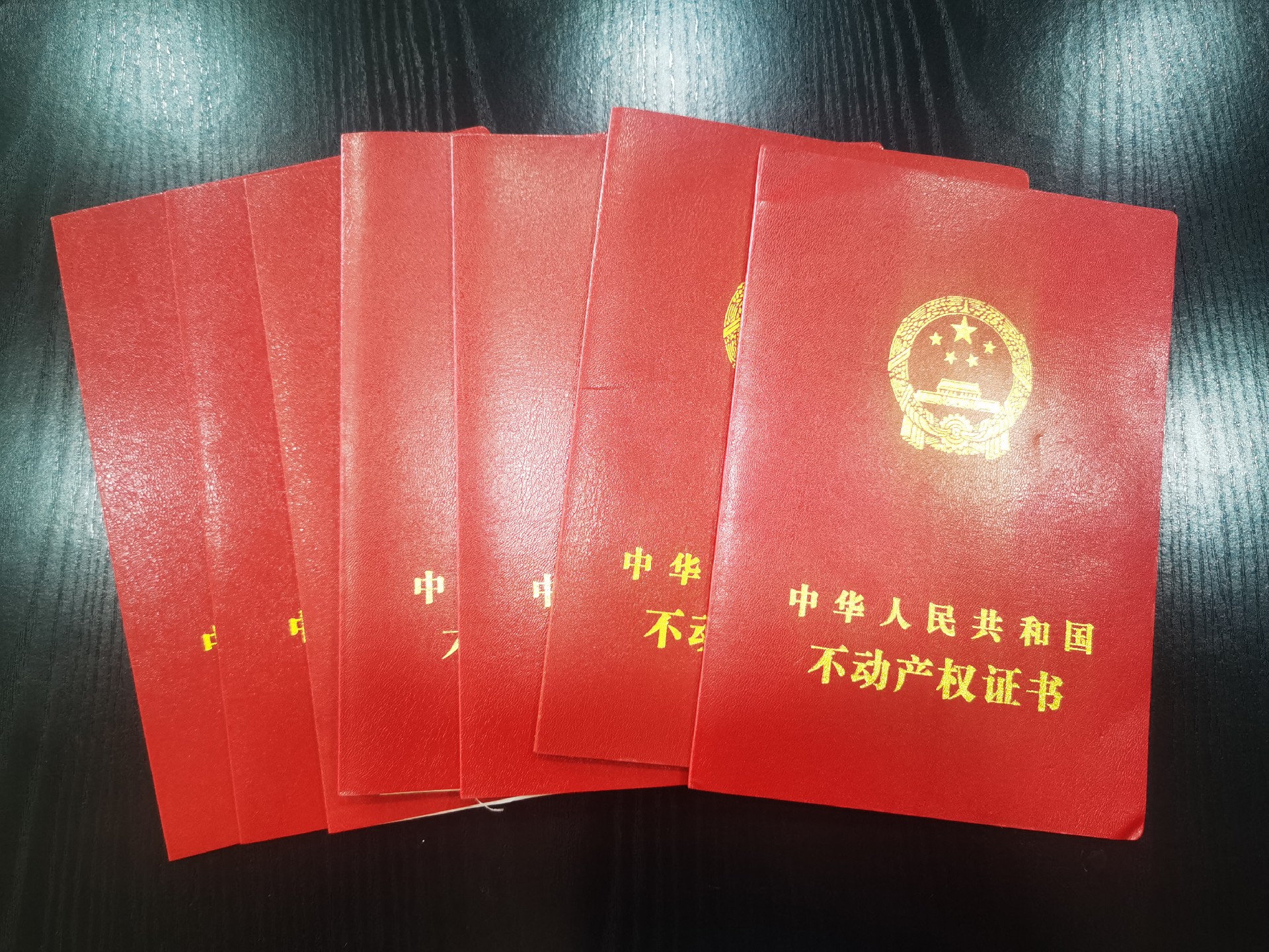 高邮回迁房抵押贷款全指南：盘活资产助力家庭资金周转